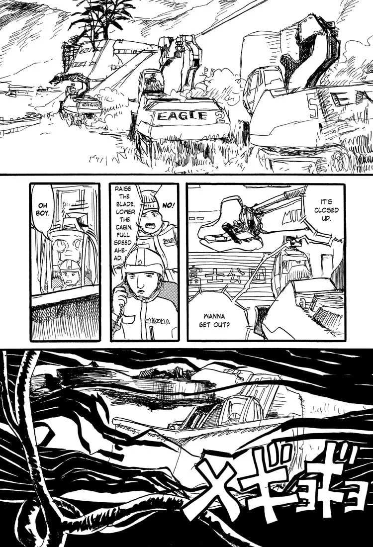 Read Nasu chapter 18 image 15 on Lezhin