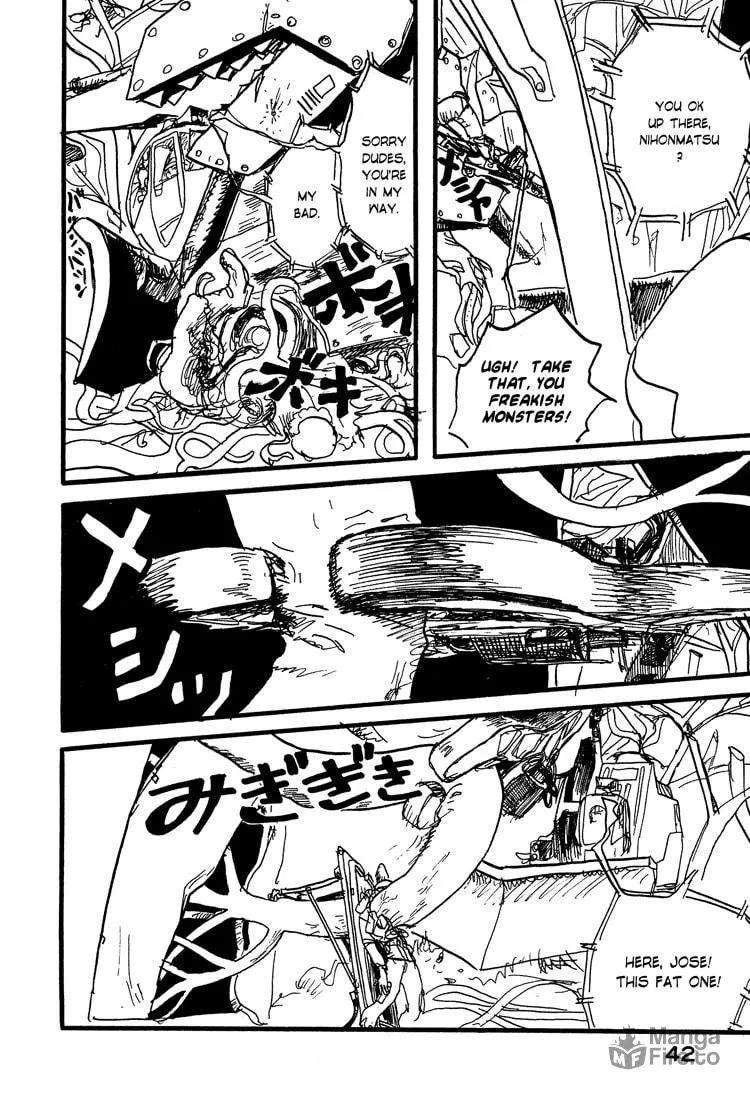 Read Nasu chapter 18 image 17 on Lezhin
