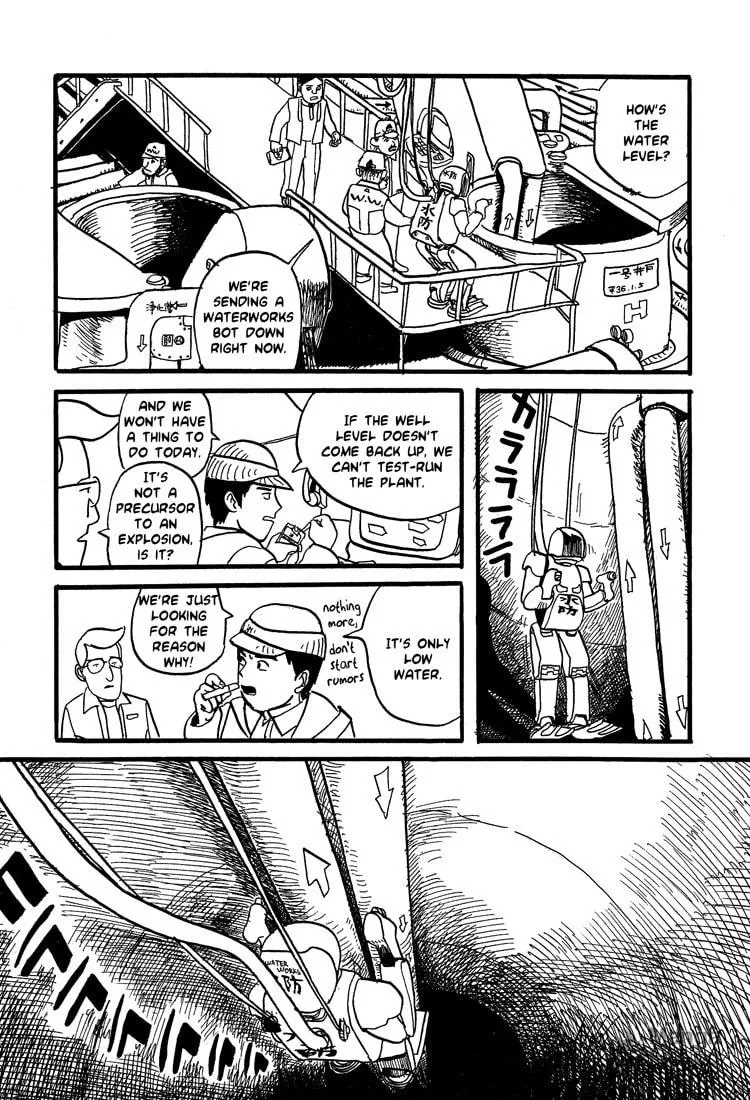Read Nasu chapter 18 image 2 on Lezhin