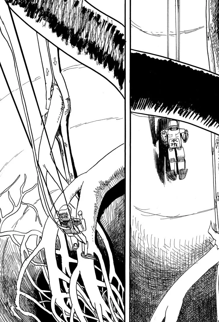 Read Nasu chapter 18 image 3 on Lezhin