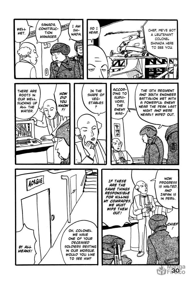 Read Nasu chapter 18 image 5 on Lezhin