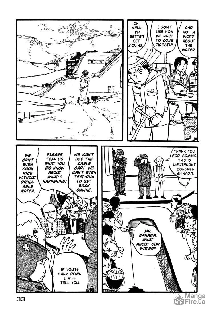 Read Nasu chapter 18 image 8 on Lezhin
