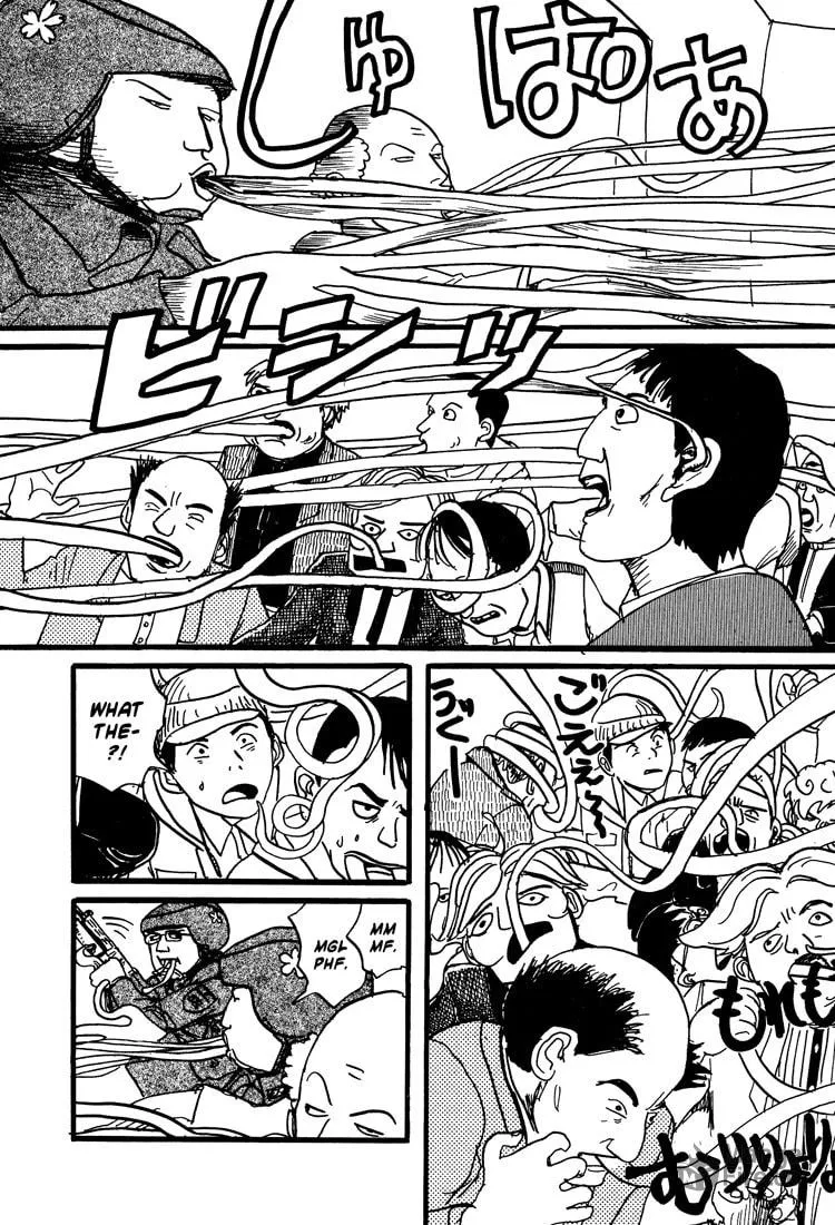 Read Nasu chapter 18 image 9 on Lezhin