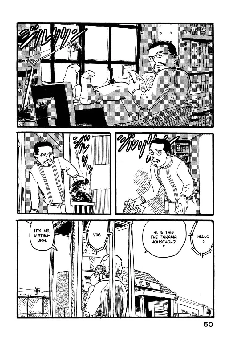 Read Nasu chapter 19 image 1 on Lezhin