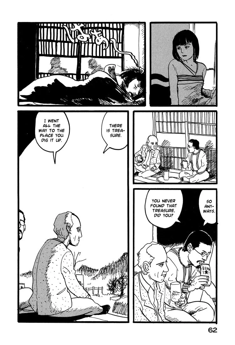 Read Nasu chapter 19 image 13 on Lezhin