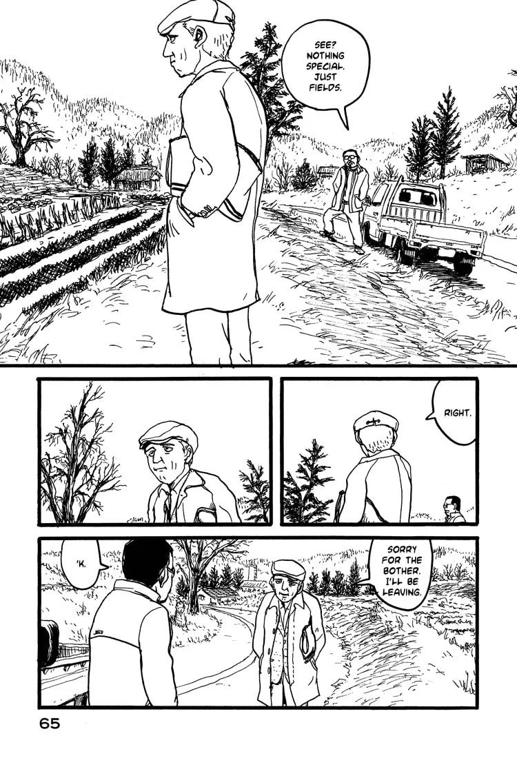 Read Nasu chapter 19 image 16 on Lezhin
