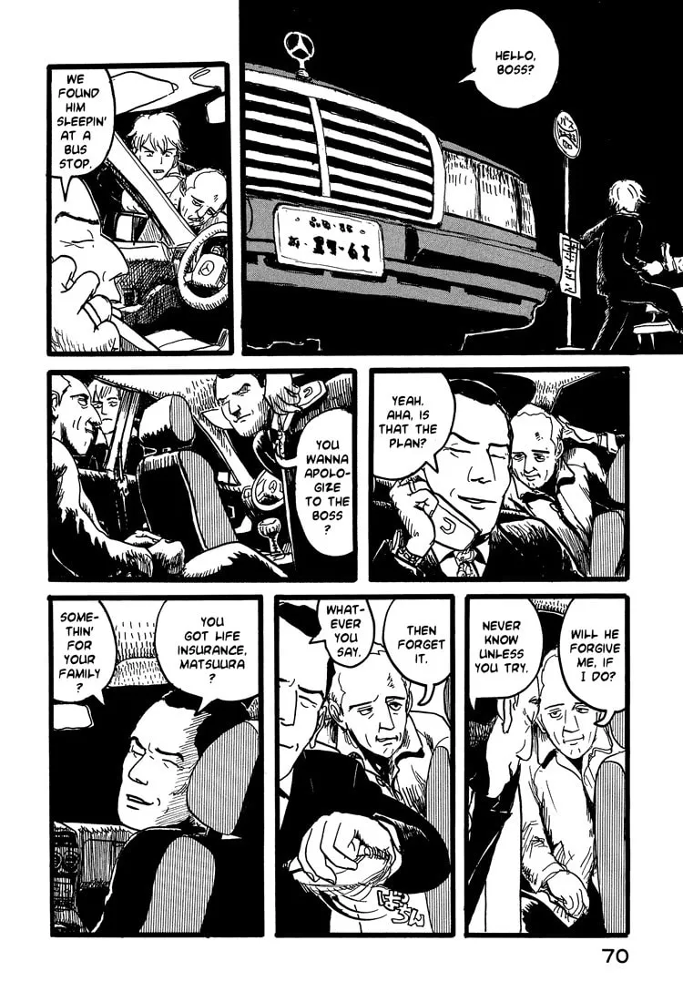 Read Nasu chapter 19 image 21 on Lezhin