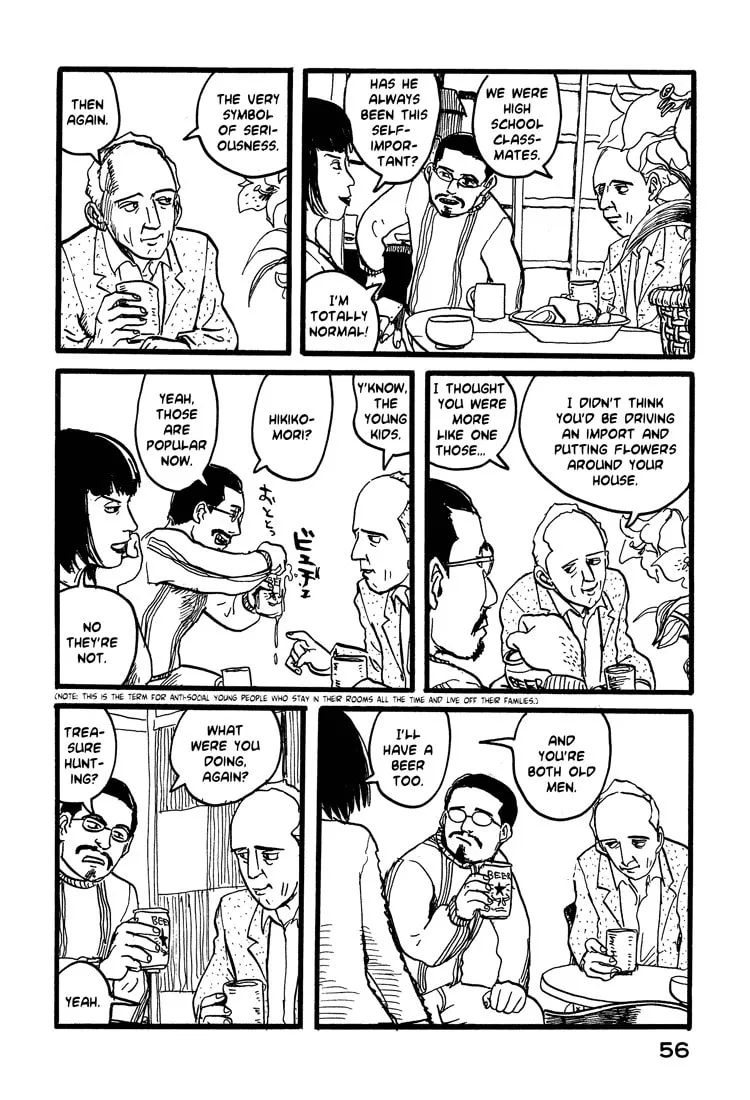 Read Nasu chapter 19 image 7 on Lezhin