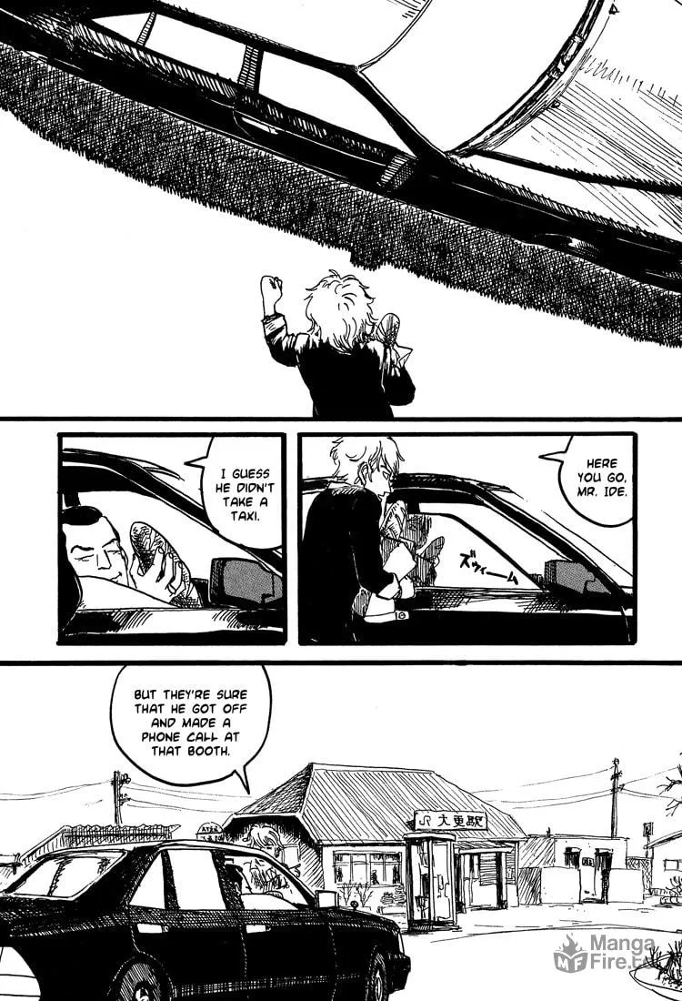 Read Nasu chapter 19 image 9 on Lezhin