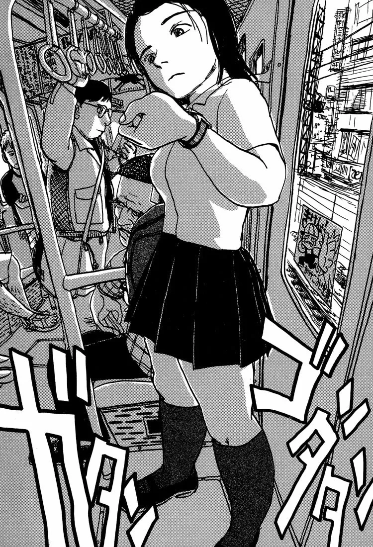 Read Nasu chapter 2 image 1 on Lezhin