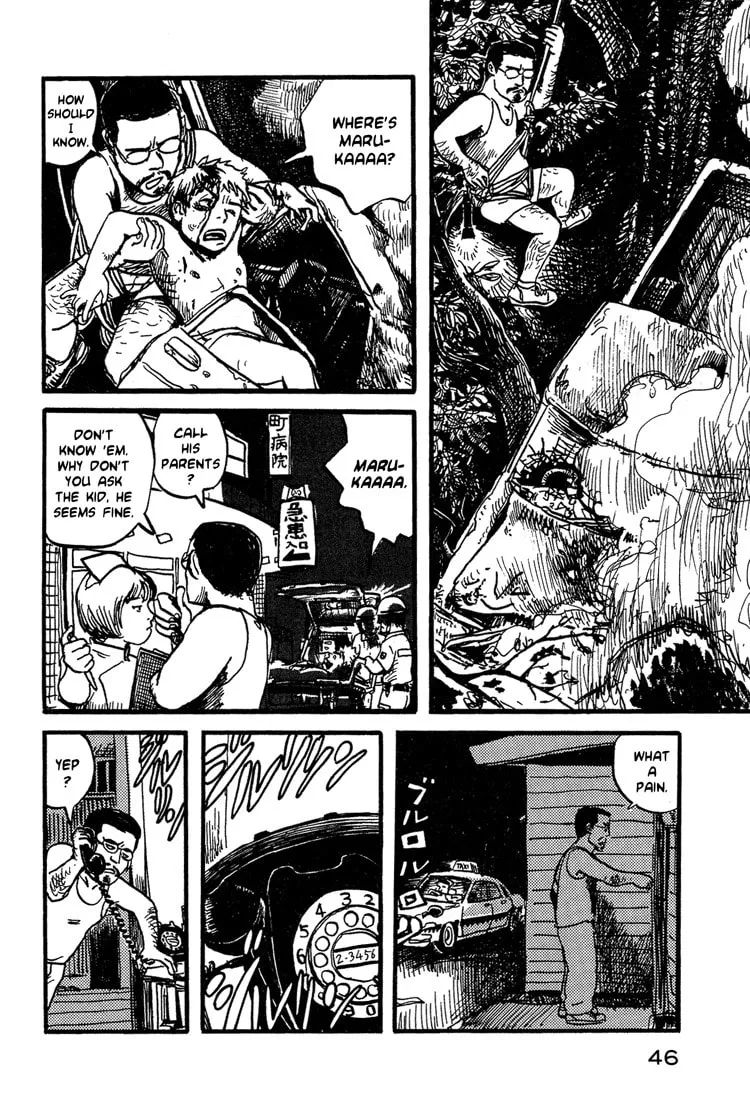 Read Nasu chapter 2 image 21 on Lezhin