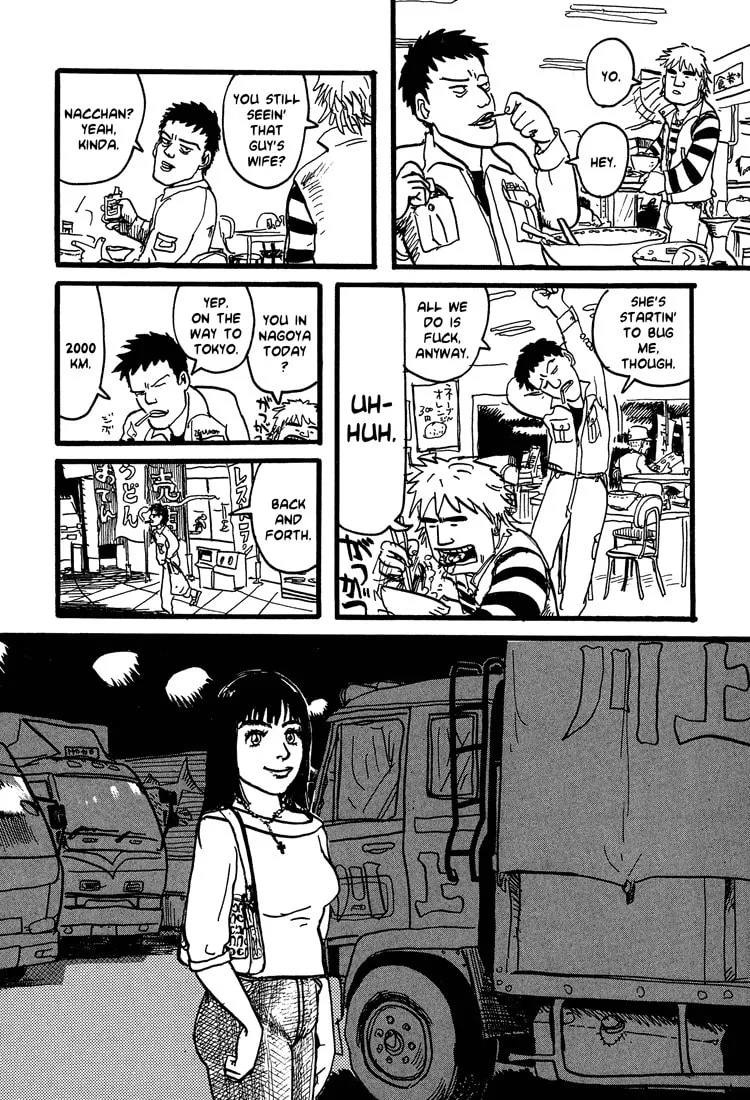 Read Nasu chapter 20 image 10 on Lezhin