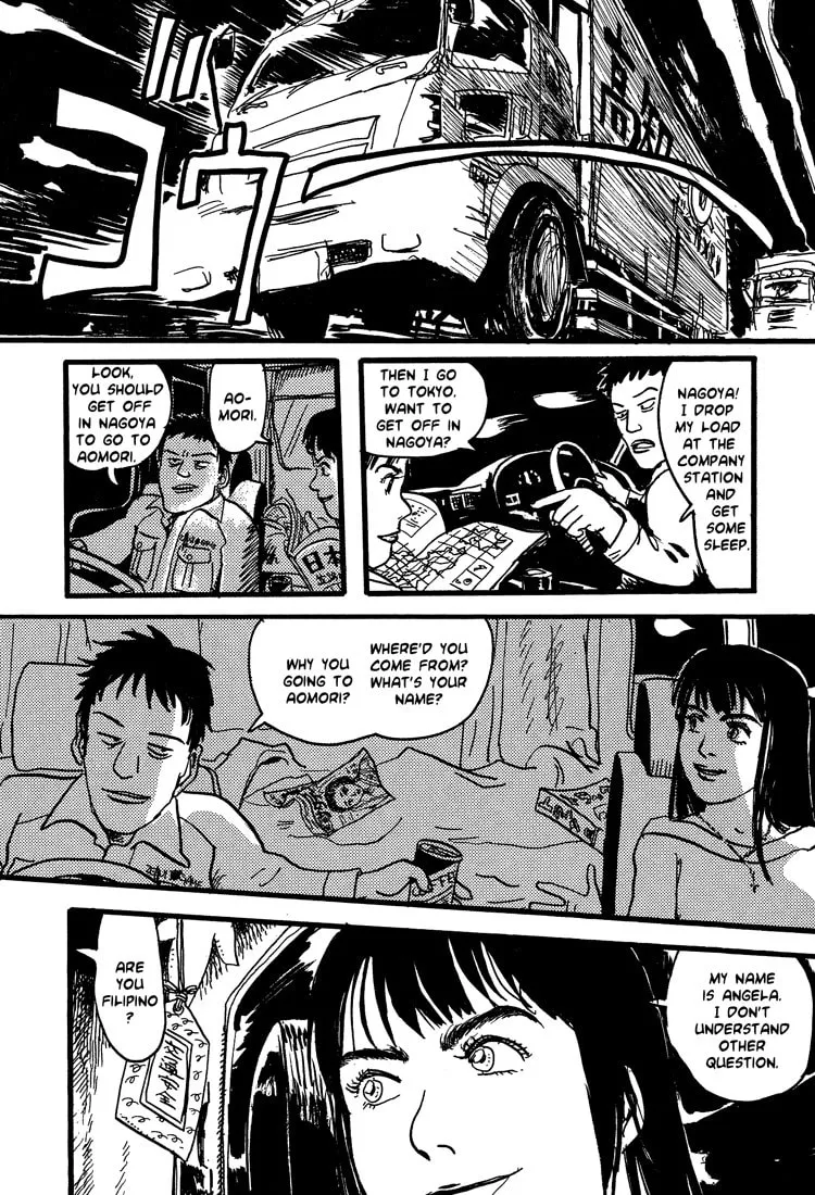 Read Nasu chapter 20 image 12 on Lezhin