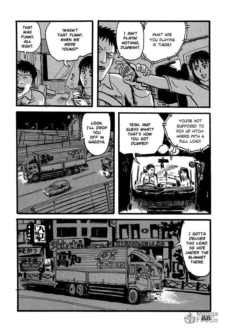Read Nasu chapter 20 image 14 on Lezhin