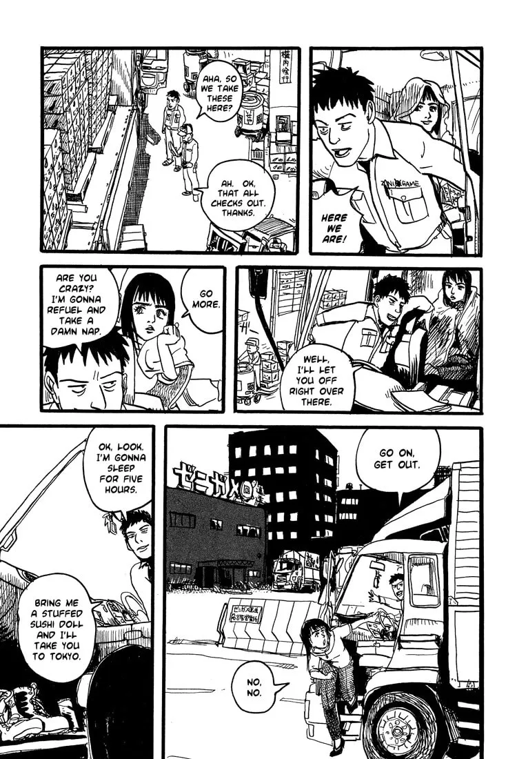 Read Nasu chapter 20 image 15 on Lezhin