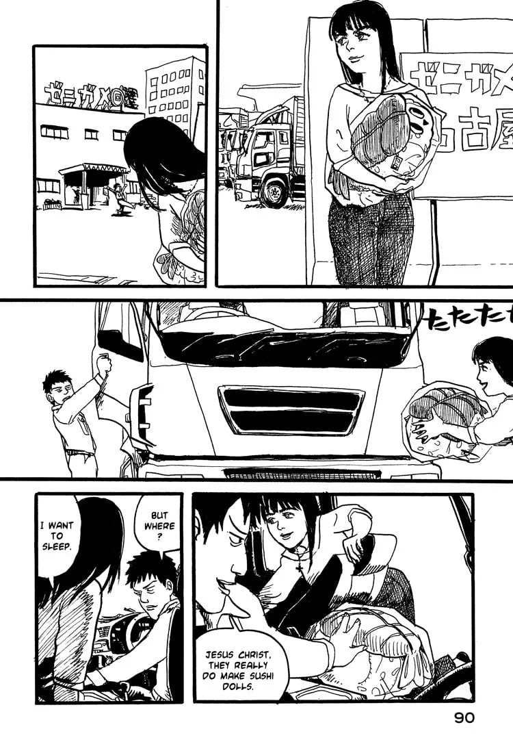 Read Nasu chapter 20 image 16 on Lezhin