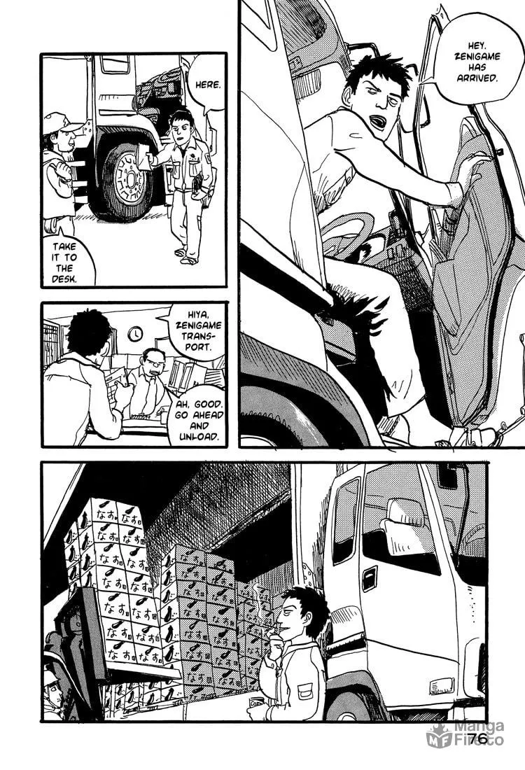 Read Nasu chapter 20 image 2 on Lezhin
