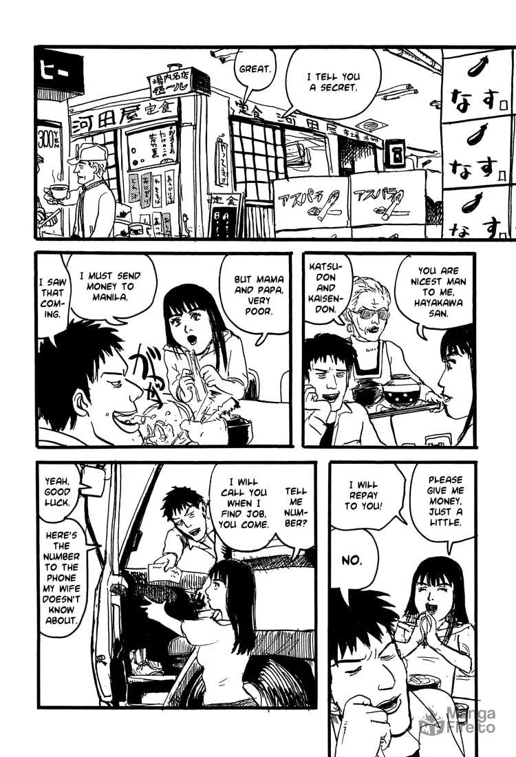 Read Nasu chapter 20 image 20 on Lezhin