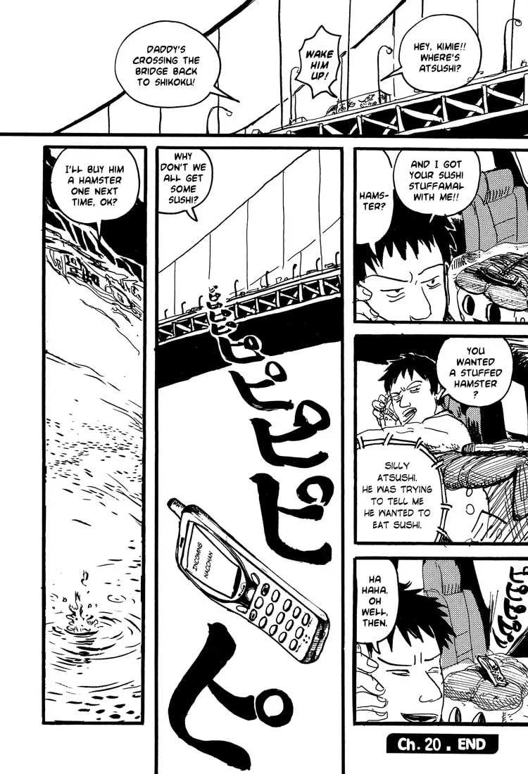 Read Nasu chapter 20 image 22 on Lezhin