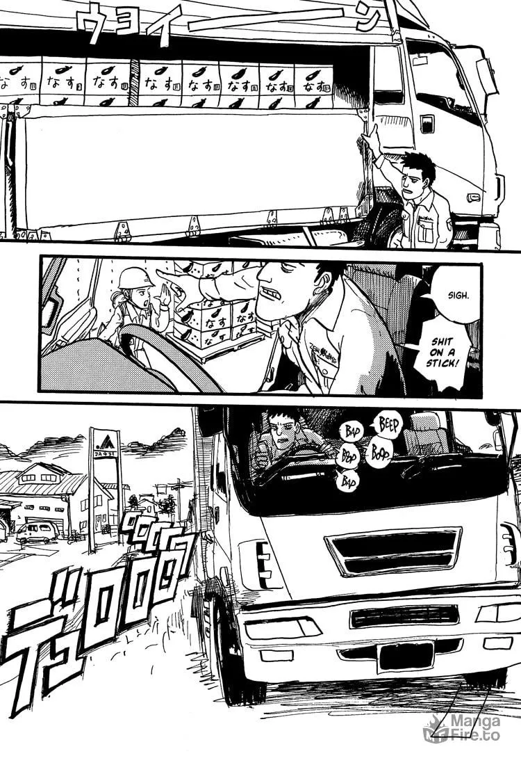 Read Nasu chapter 20 image 4 on Lezhin