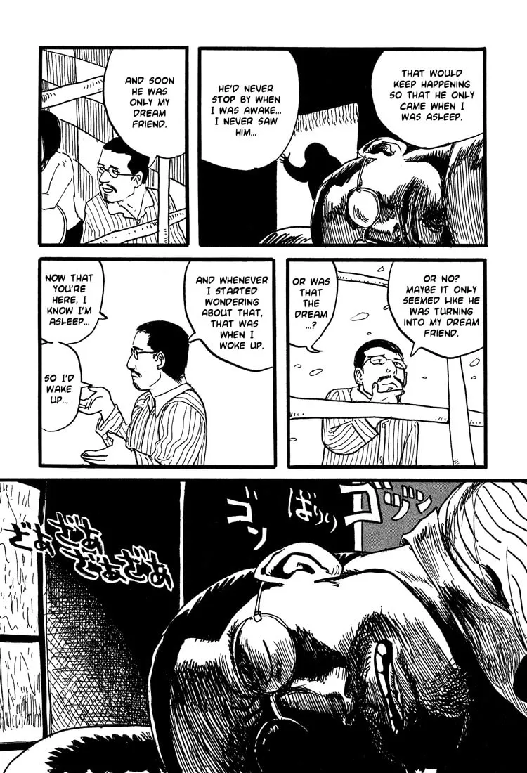 Read Nasu chapter 21 image 13 on Lezhin