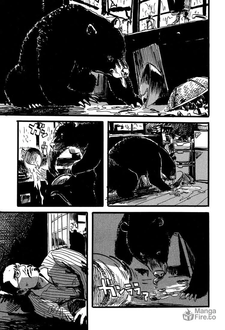 Read Nasu chapter 21 image 14 on Lezhin