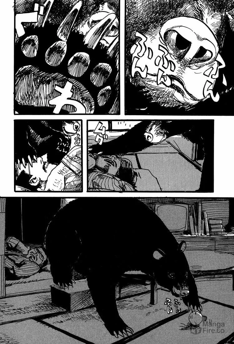 Read Nasu chapter 21 image 17 on Lezhin