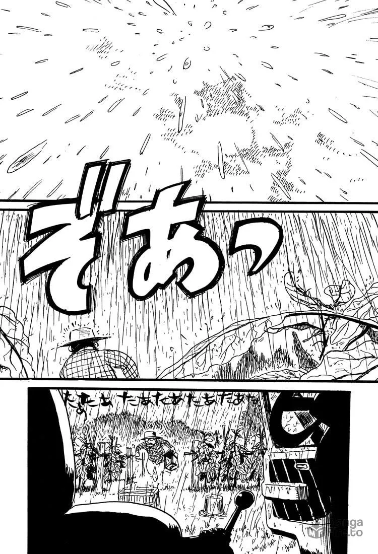 Read Nasu chapter 21 image 2 on Lezhin