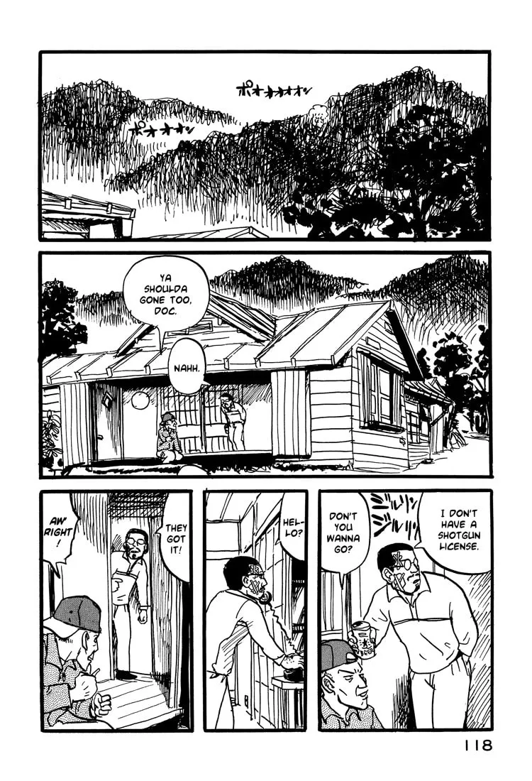 Read Nasu chapter 21 image 21 on Lezhin