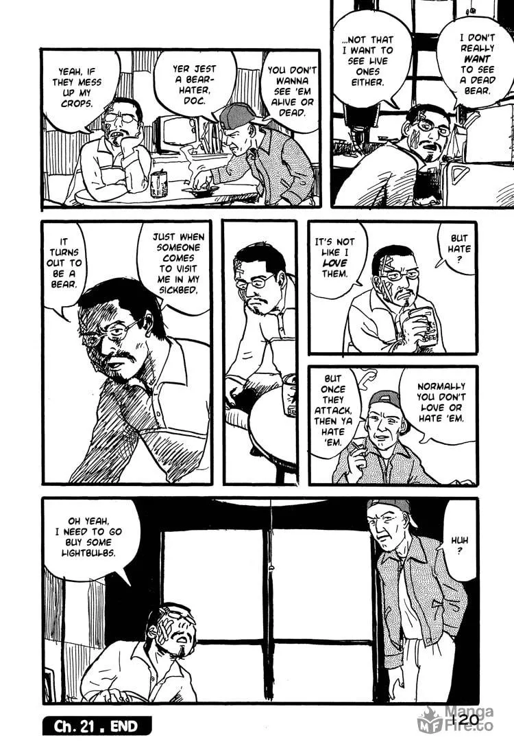 Read Nasu chapter 21 image 23 on Lezhin