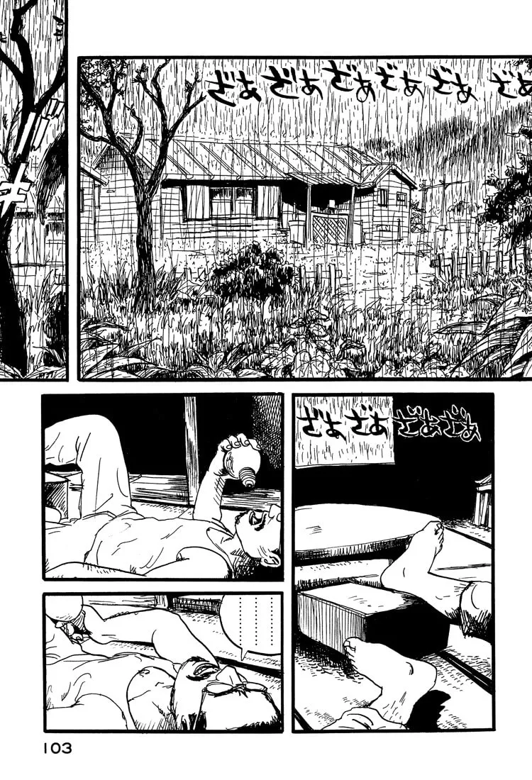 Read Nasu chapter 21 image 6 on Lezhin