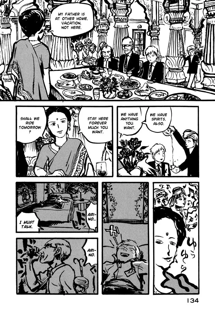 Read Nasu chapter 22 image 13 on Lezhin