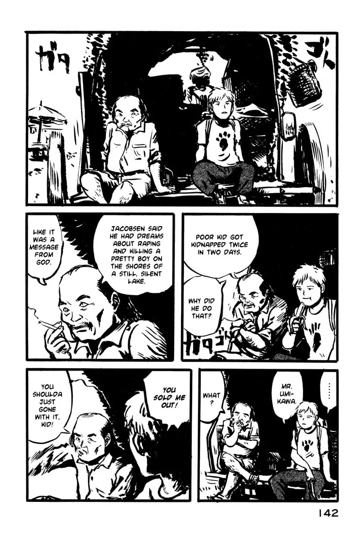 Read Nasu chapter 22 image 21 on Lezhin