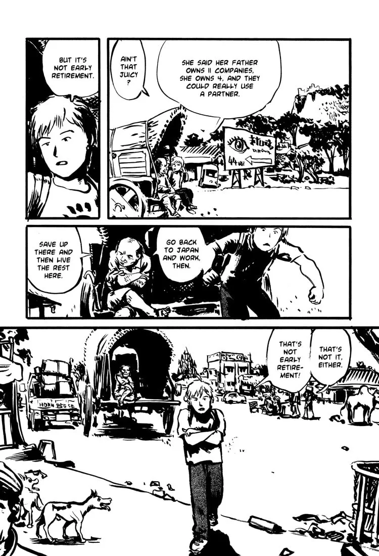 Read Nasu chapter 22 image 22 on Lezhin