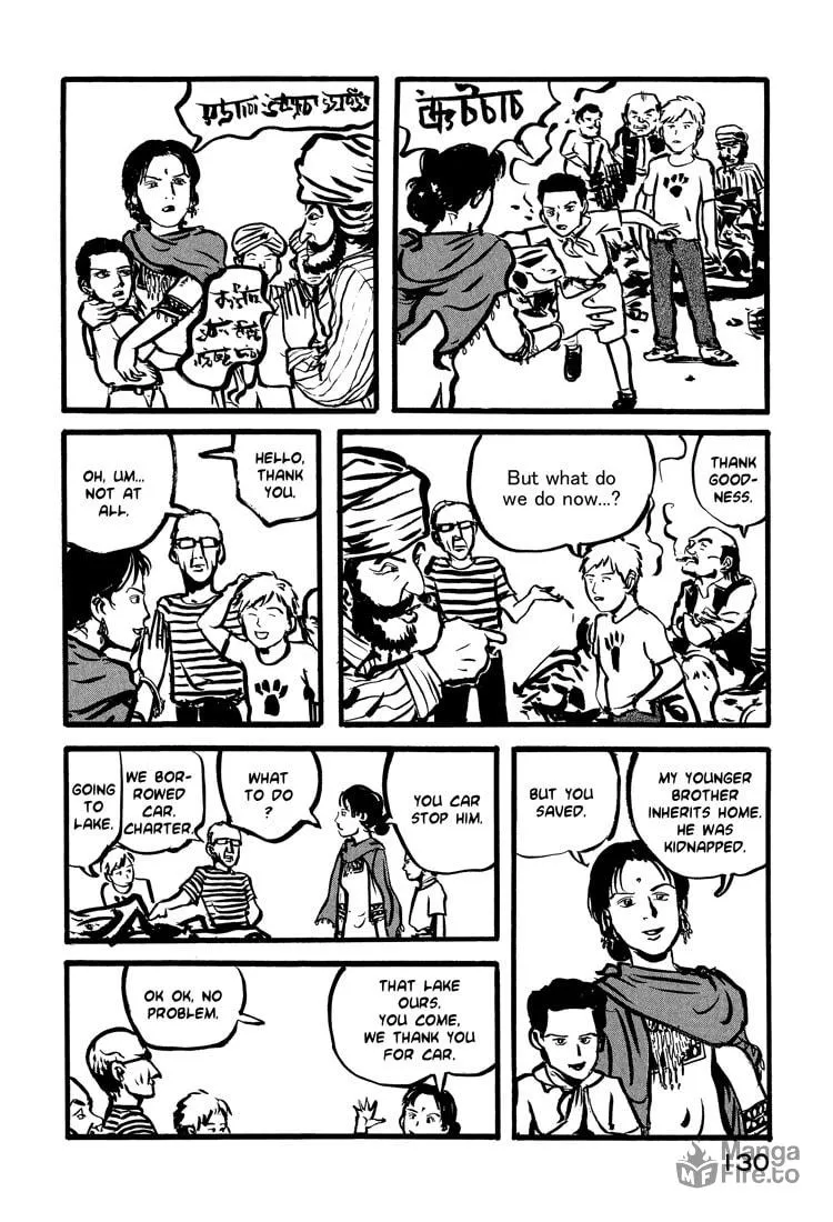 Read Nasu chapter 22 image 9 on Lezhin