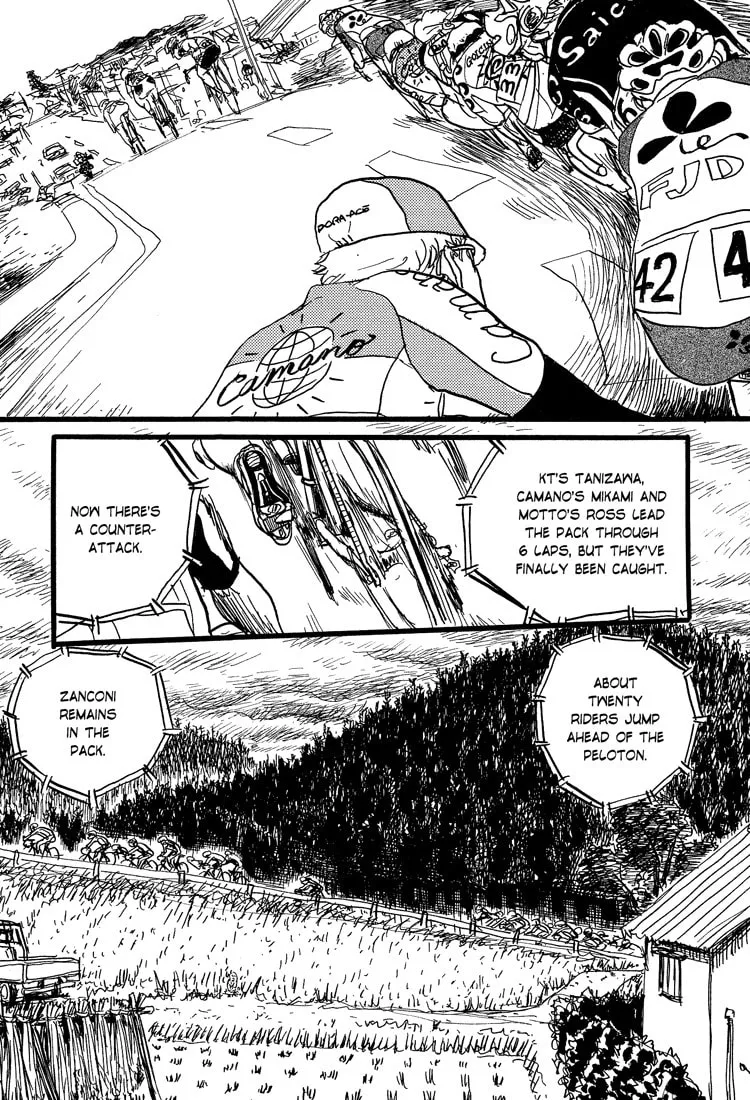 Read Nasu chapter 23 image 10 on Lezhin