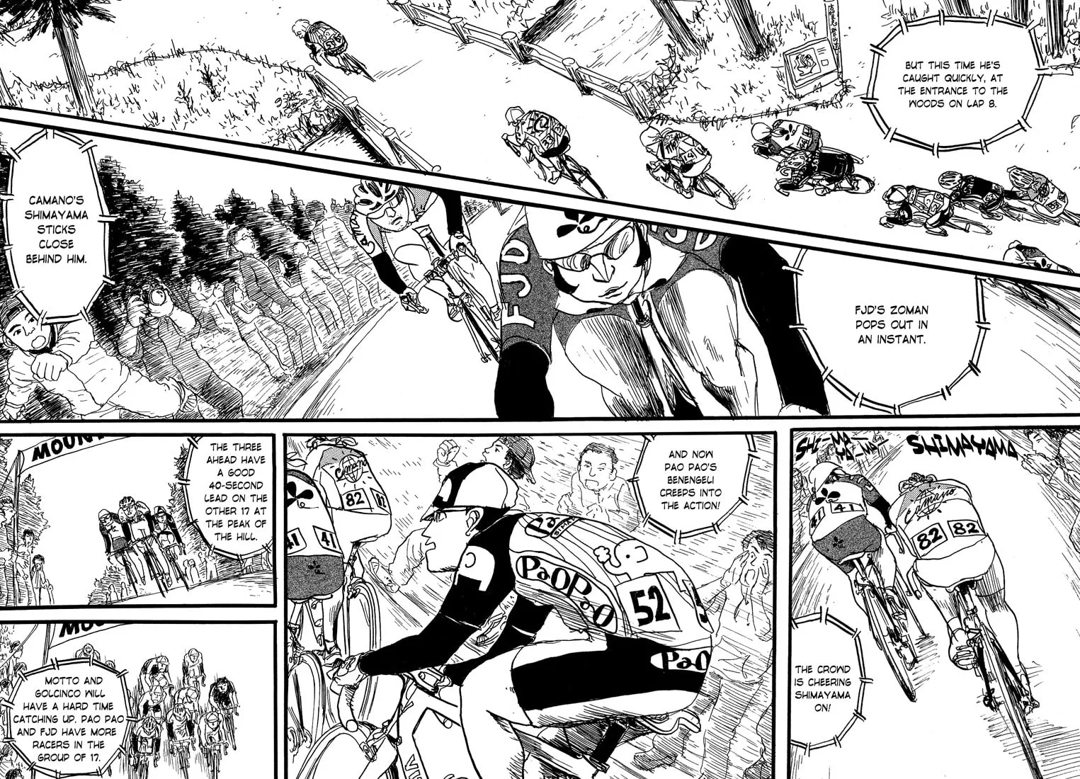 Read Nasu chapter 23 image 12 on Lezhin