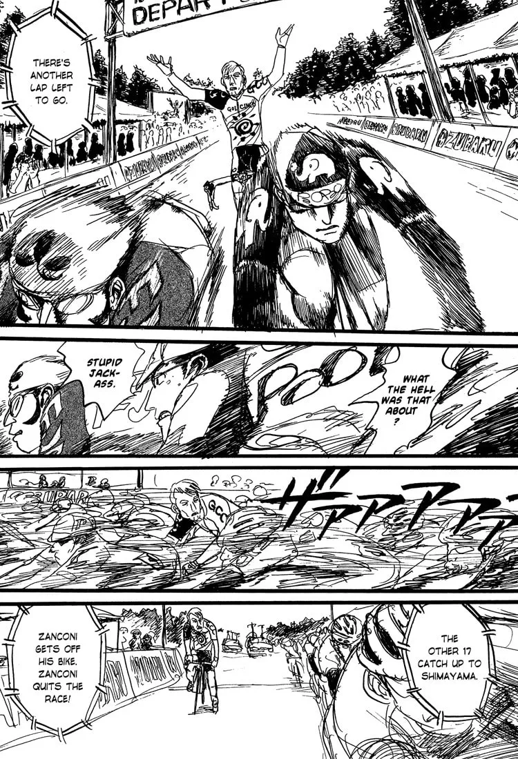 Read Nasu chapter 23 image 18 on Lezhin