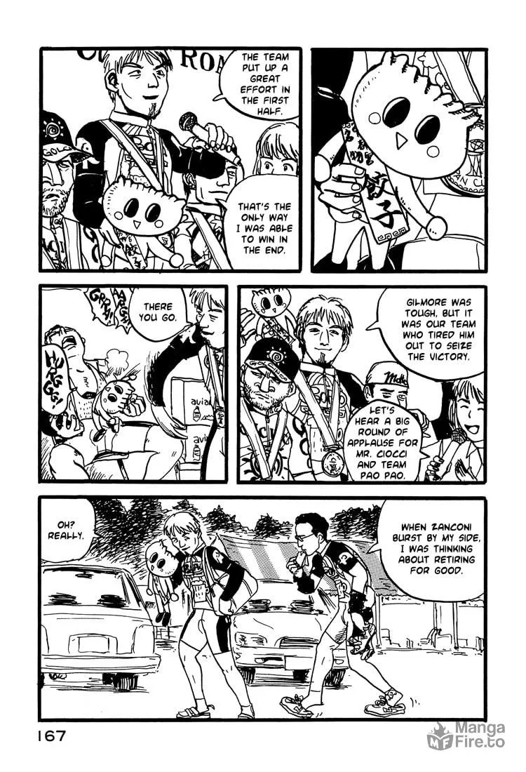 Read Nasu chapter 23 image 20 on Lezhin