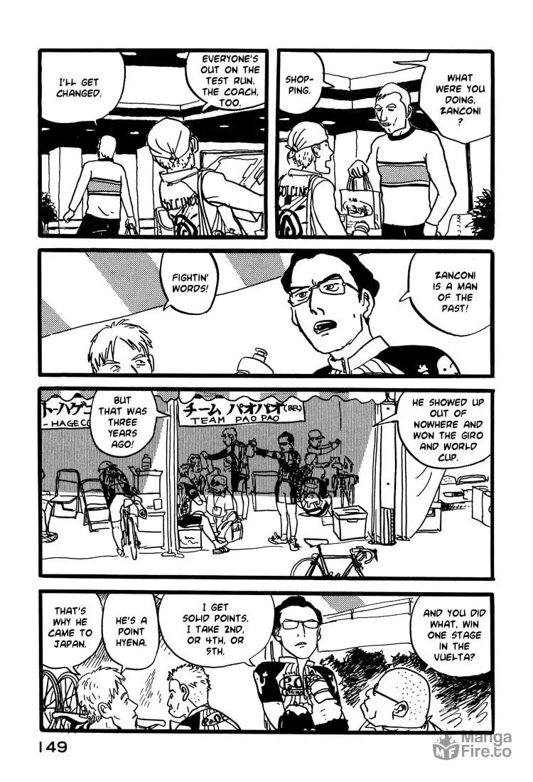 Read Nasu chapter 23 image 4 on Lezhin