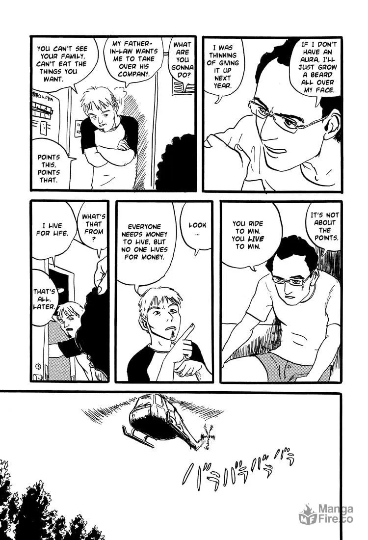 Read Nasu chapter 23 image 8 on Lezhin