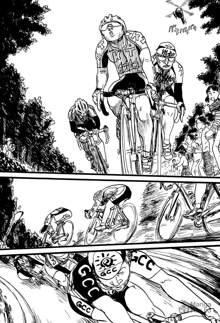 Read Nasu chapter 23 image 9 on Lezhin