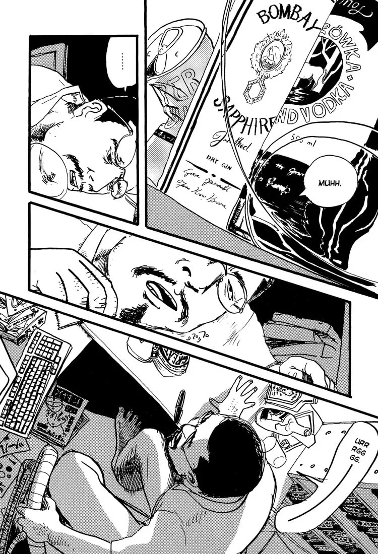Read Nasu chapter 24 image 1 on Lezhin