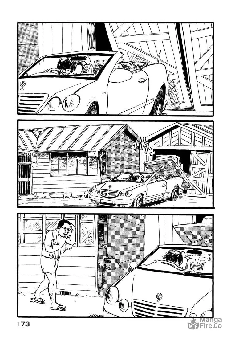 Read Nasu chapter 24 image 4 on Lezhin