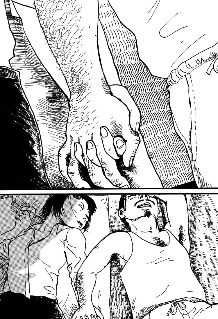Read Nasu chapter 3 image 13 on Lezhin