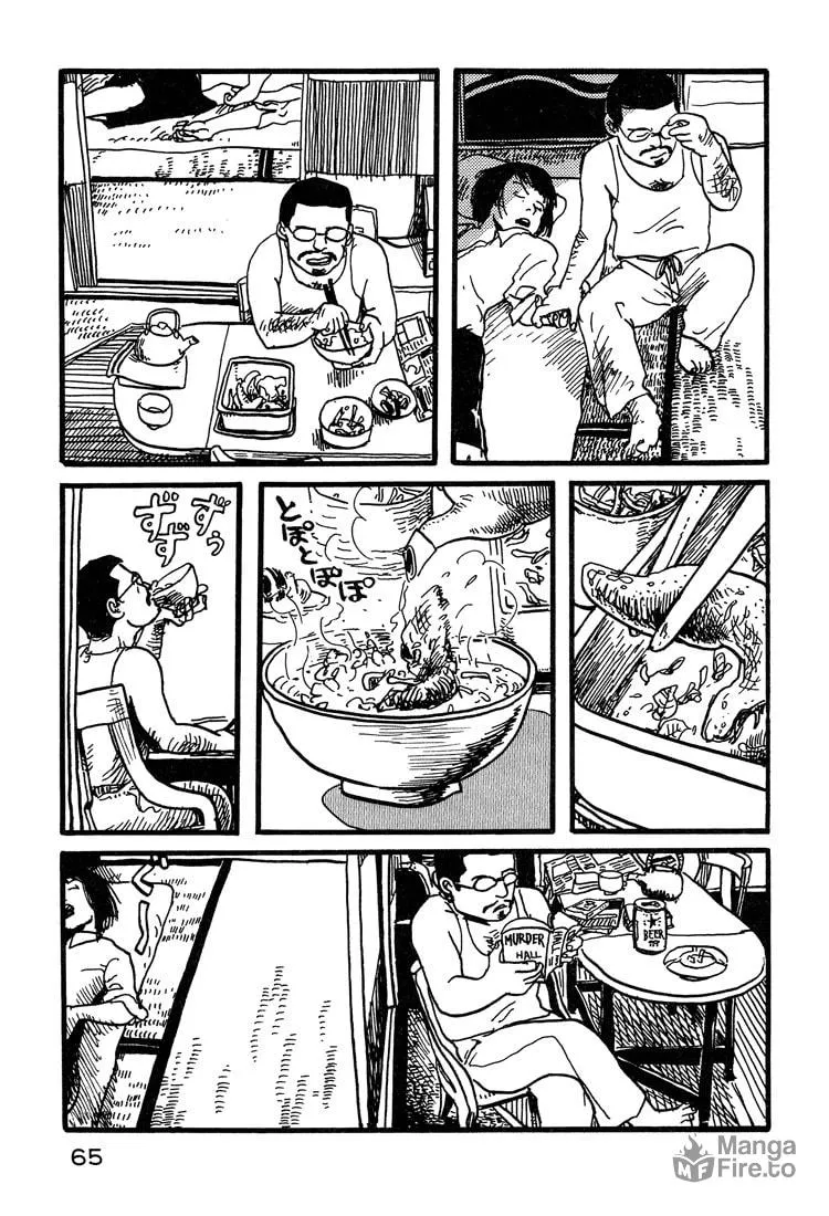 Read Nasu chapter 3 image 14 on Lezhin
