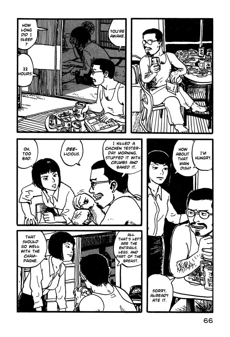 Read Nasu chapter 3 image 15 on Lezhin