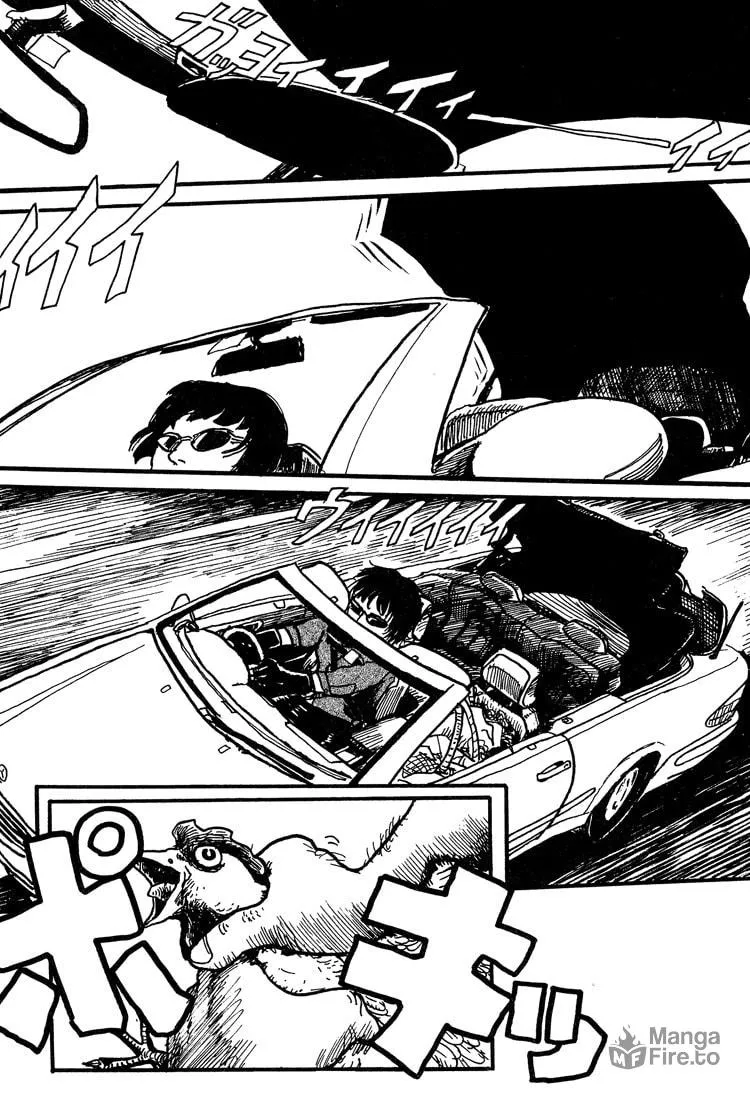 Read Nasu chapter 3 image 2 on Lezhin