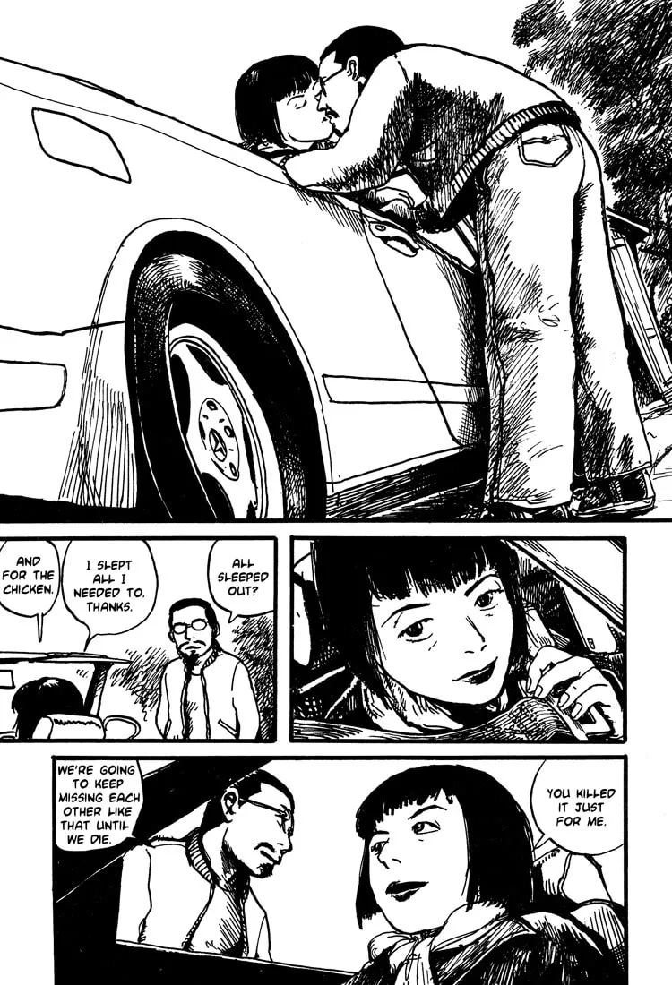 Read Nasu chapter 3 image 22 on Lezhin