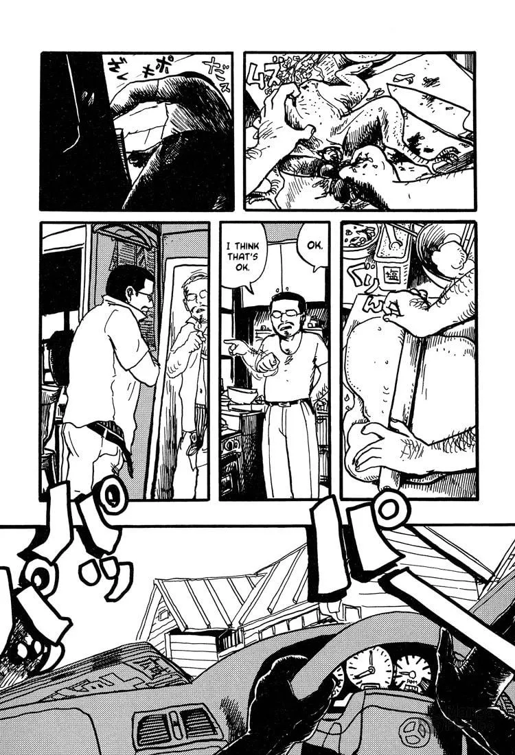 Read Nasu chapter 3 image 4 on Lezhin